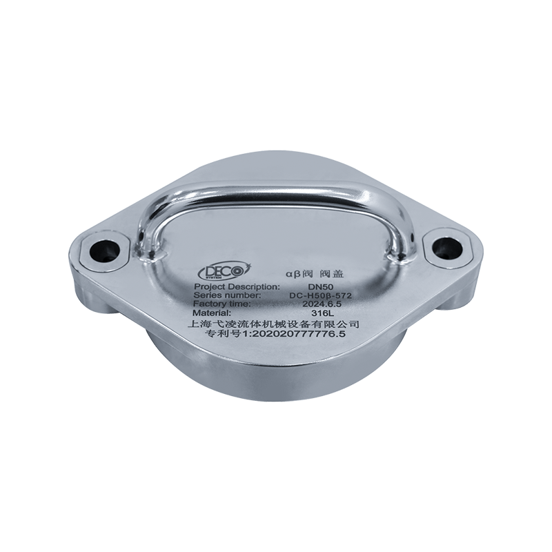 Beta beskyttelsesdeksel